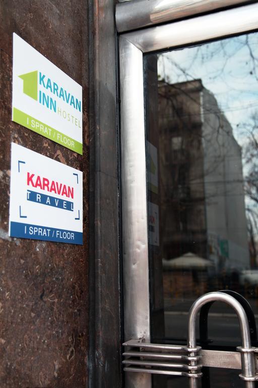 Hostel Karavan Inn Белград Екстер'єр фото